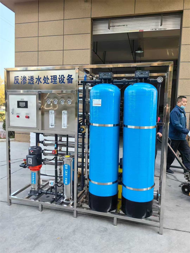 凈化水設備